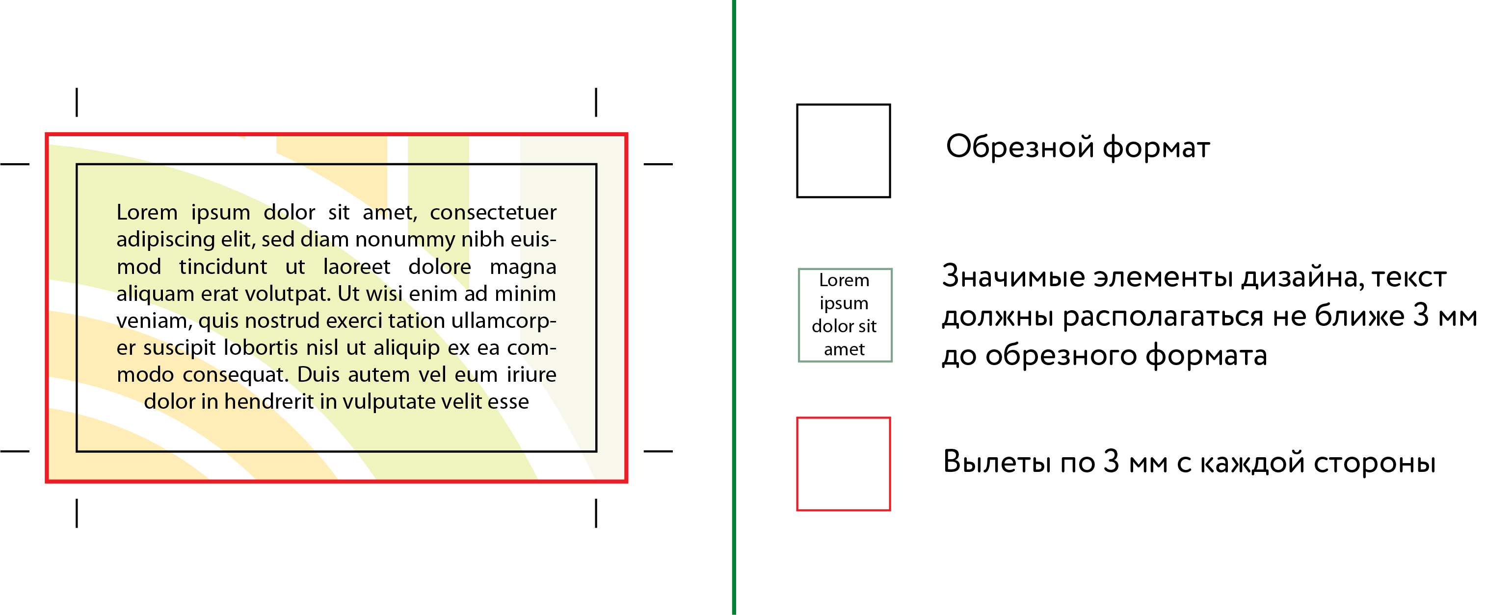 vylety-za-obreznoj-format